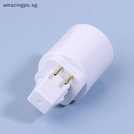[amazingps] 3Pcs 4 Pin Conductive G24 To E26/E27 Soet Adapter G24Q Lamp Base Adapter G24Q To Medium 