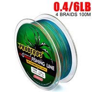 1 Roll Dyneema Colorful PE 100M 80LB Super Strong Power 4 Strands Braided Line Boxed