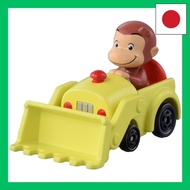 Takara Tomy Tomica Dream Tomica No.162 Curious George Mini Car Toy Ages 3+