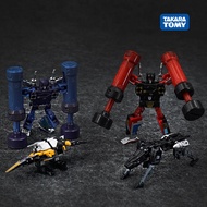 Transformers G1 Toy MP-15 Chaos Robot Dog MP-16 Battle Circular Saw Bird Tape Bat Fine KO4.5 Transfo