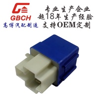 Car Relay Universal Nissan 4 Pins 25230-79981 25230-98900 RY-416