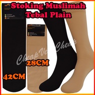 Sarung Kaki Muslimah Tebal Stoking Muslimah Wanita Tebal Panjang Pendek Stocking Muslimah Sarung Kak