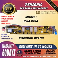 PWA-895A PENSONIC WASHING MACHINE PCB BOARD (CONTROL BOARD) PWA-895 PWA 895A