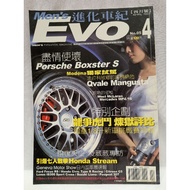 Men's Evolution Magazine No. 05 April 2001 M-Benz S320 Kleemann Slk S70 Alfa 156 2.0 Selespeed Sport