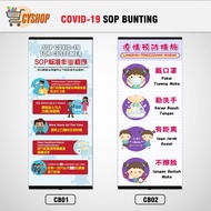 COVID-19 SOP BUNTING