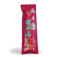 富山檀香 新山香 28cm/33cm/39cm