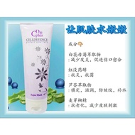 CDplus Aqua mask 保湿面膜