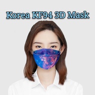 (PRE ORDER) 10PCS/Pkt Premium Korea KF94 3D 4 Ply Layer Adult Mask Galaxy Star Flower Army Blue Tikt