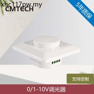 0/1-10V Dimmer with Switch Passive Dimmer Dimmer Switch LED Dimmer Brightness Adjustment Switch