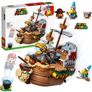 Mario 61 Children's Day Building Blocks 71391 Cool Overlord's Flight Battleship Super Mario Assemble