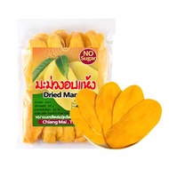 Thailand Dried Mango 500g