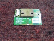 網路 Wi-Fi 板 ( LG  55LF6350 ) 拆機良品