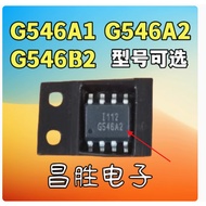 IC 2-5PCS Power Chip MEM2311 MEM2309 MEM2306 G546A2P1UF G546A1 G546A2 G546B2 G545A1 A2719 UPA2719GR-