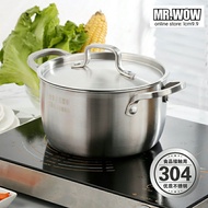 🔴Thicken 🔴Grade 316 Stainless Steel Milk Pot /Sauce Pot/ Cooking Soup/ Cook Pot/Frying Pot