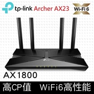 【TP-Link】 Archer AX23 AX1800 雙頻 雙核CPU OneMesh WiFi 6 無線網路分享路由器（Wi-Fi 6分享器)