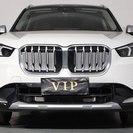[Clearance Sale] Anti-Insect Net Radiator Guard For BMW X1 iX1 U10 U11 2023-2025