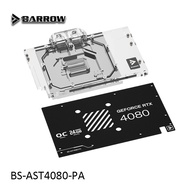 Barrow GPU Water Block For ASUS TUF RTX 4080 O16G GAMING Graphics Card Cooler With Backplate,BS-AST4
