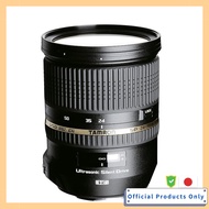 TAMRON SP 24-70mm F2.8 Di VC USD Lens for Nikon Full-Frame A007N