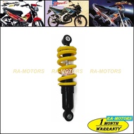 (B) โช็คหลัง เดี่ยว สปริงสี แกนดำ สำหรับ SONIC DASH TENA BEAT LS125 SMILE (โช็คหลังโซนิค โช๊คหลังโซน