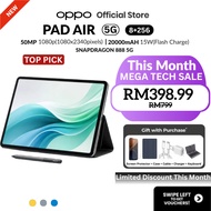 OPPO Pad Air | 16GB RAM+512GB ROM | 11 Inch Snapdragon 888 | Free 12 Month Warranty | Free Keyboard 