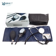 Medical Manual Stethoscope Heartbeat Single Blood Pressure Gauge Heart Listening Home Stethoscope Up