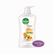 Dettol Onzen Hachimitsu Shea Butter เดทตอล เจลอาบน้ำ น้ำผึ้ง เชีย บัตเตอร์ 450 มล. [1 ขวด สีทอง] ครี