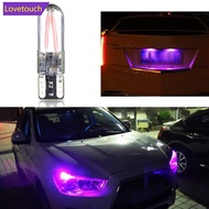 LOVETOUCH 1Pc T10 Purple Color 194 168 W5W COB LED CANBUS Silica Bright Glass License Light Bulbs N3