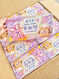 พร้อมส่งจากไทย Baby three mobile phone bag ตุ๊กตากระเป๋าสะพายข้างใส่โทรศัพท์ แบบจุ่ม การันตีของแท้ 1