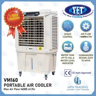 YET VM160 VM160-S Portable Air Cooler Industrial Grade 145L Water Tank 16000m3h Air Flow