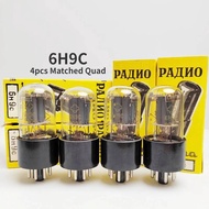6H9C Vacuum tube amplifier Can replace 6SL7 6N9P 5691 Electronic tube vacuum valve Audio amplifier a
