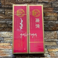 Promo Rokok Import Rokok China nanjing merah Terlaris Berkualitas