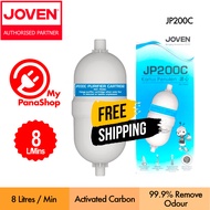 [FREE SHIPPING] Joven Replacement Cartridge JP200C