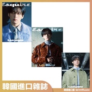 Walker Korean Magazine ESQUIRE Korea 2025.08 Cover Stray Kids LEE KNOW