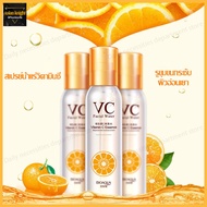 สเปรย์วิตามินซี BIOAQUA Vitamin C Tonerสเปรย์ฉีดหน้าขาวเนียนใส 150ml รูขุมขนกระชับ ผิวอ่อนเยา VC Facial Water(424)