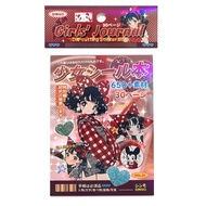 GET RID PAUSE34SE4 ญี่ปุ่น Y2K สมุดสติ๊กเกอร์ 30 หน้า ทำเอง สมุดบันทึกสติ๊กเกอร์ ใหม่ ของขวัญ วัสดุเ