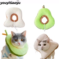 Youyitiaoyu Pet Elizabeth Collar Anti Licking Avocado Toast - S/M/L