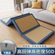 Super Single Mattress Mattress Foldable Single Mattress Folding Mattress Summer Summer Mattress Student Office Tatami Floor Mat Sponge Lunch  Sale