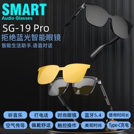 SG19PRO New Style Sunglasses Music Cross-Border Bluetooth Headset Multi-Function Listening to Songs 