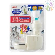 GEX - 兔用內碗型飲水機 18x9x24cm(平行進口)