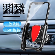 Handphone Holder for Car Aircon Vent - 2021 Version  /  Phone Holder for Car use