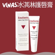 [nos Our Choice] Spanish Century-Old Brand VINAS~Ice Cream Fade Lip Lines Sunscreen Balm 15ml