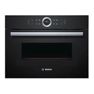 Lò nướng kết hợp lò vi sóng Bosch CMG633BB1 serie 8