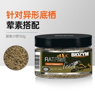 Thức ăn cá Pleco-cá chuột và các dòng cá tầng đáy BIOZYM - cám Biozym cho pleco và cá chuột - shople