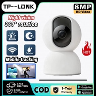 TP CCTV Camera | Home Camera | Indoor Camera | Security Camera | Wi-Fi Camera | Night Vision Camera