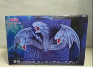 《遊戲王》 青眼究極龍公仔鑰匙架