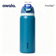 Owala FreeSip Dark Cyan Water Bottle 24oz /32oz