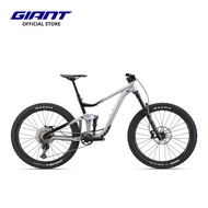 Giant Mountain Bike Trance X 3