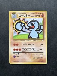 PTCG Pokemon 寶可夢卡牌 怪力 Machamp 舊背 油面