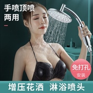 shower+head shower set shower rain set Handheld Shower Sprinkler Sprinkler Shower Set Bath Shower He