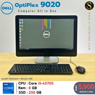 คอมมือสอง All in One Dell OptiPlex 9020 / Ram 8 GB / SSD 256 GB / 23" Full HD